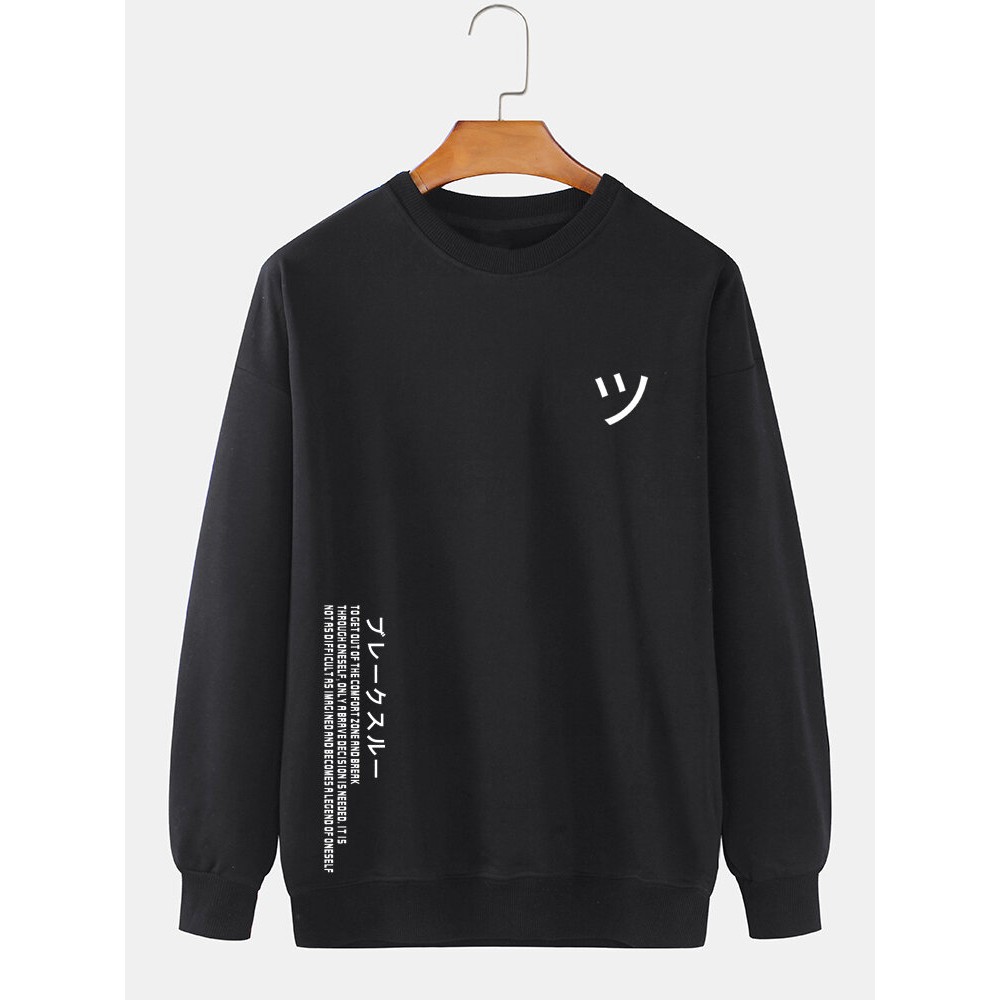 Mens Smile Japanese Letter Print Crew Neck Pullover Sweatshirts Winter Mens Smile Japanese Letter Print Crew Neck Pullover Sweatshirts Winter