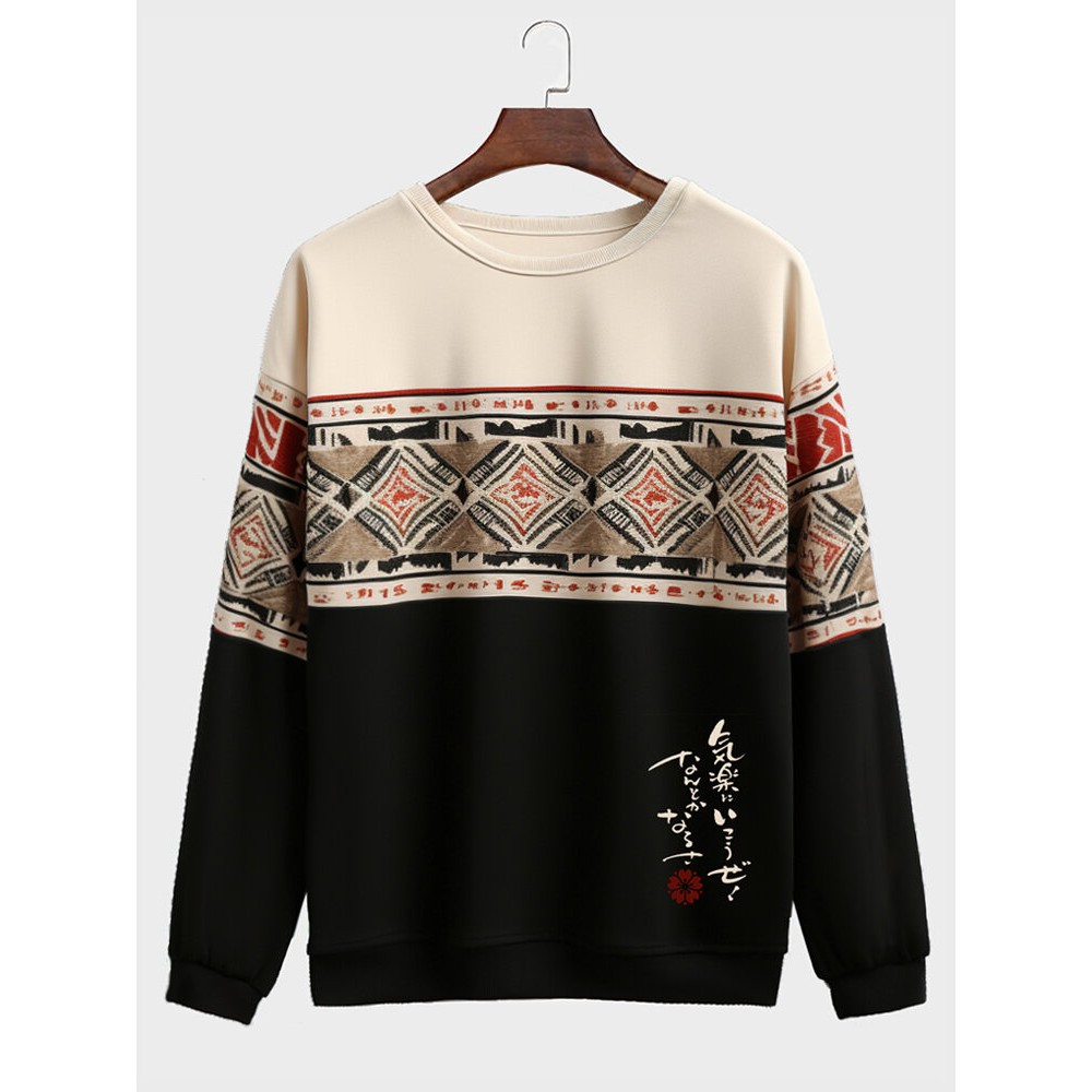 Mens Vintage Geometric Japanese Print Crew Neck Pullover Sweatshirts Winter Mens Vintage Geometric Japanese Print Crew Neck Pullover Sweatshirts Winter