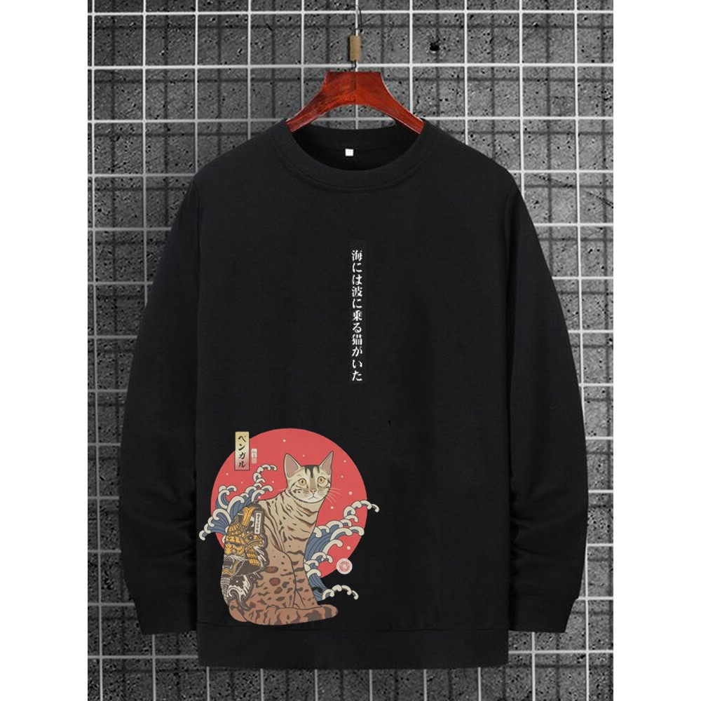 Mens Japanese Cat Print Crew Neck Loose Pullover Sweatshirts Winter Mens Japanese Cat Print Crew Neck Loose Pullover Sweatshirts Winter